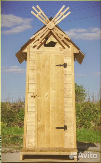 Дачный туалет деревянный прямоугольник хуз 253