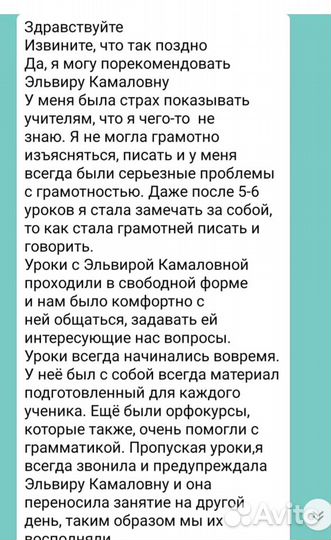 Егэ и огэ