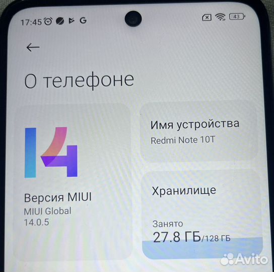 Xiaomi Redmi Note 10T, 6/128 ГБ