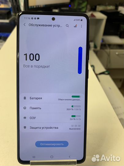 Телефон Samsung galaxy note 10 lite