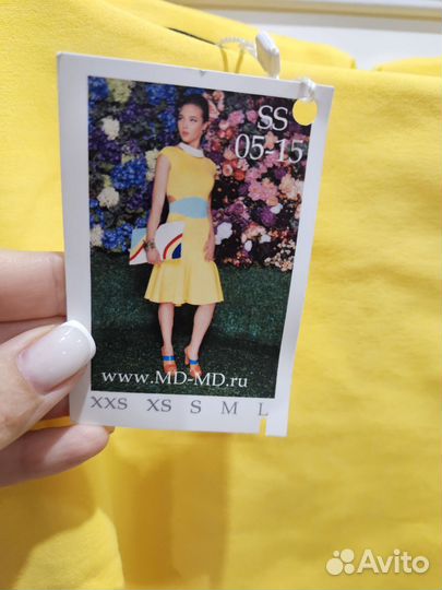 Дизайнерское платье