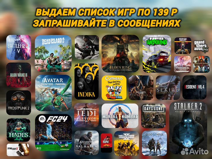 Far Cry 5 + New Dawn + 3 Пк/Steam Deck (Навсегда)