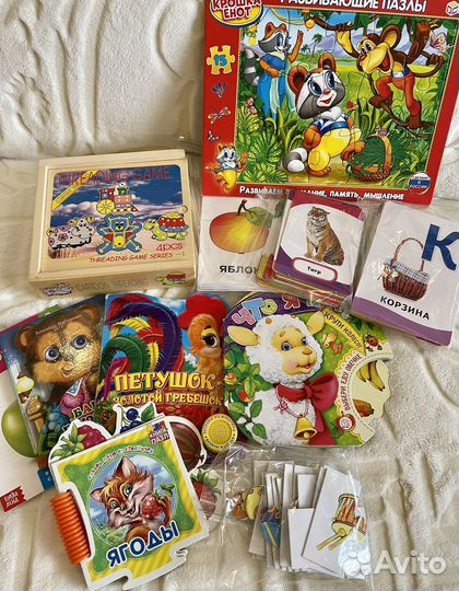 Развивающие игры для детей