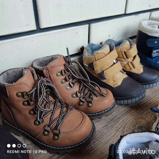 Обувь для мальчика