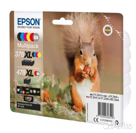 C13T379D4020 Набор струйных картриджей epson