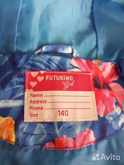 Куртка для девочки