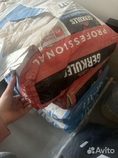 Наливной пол