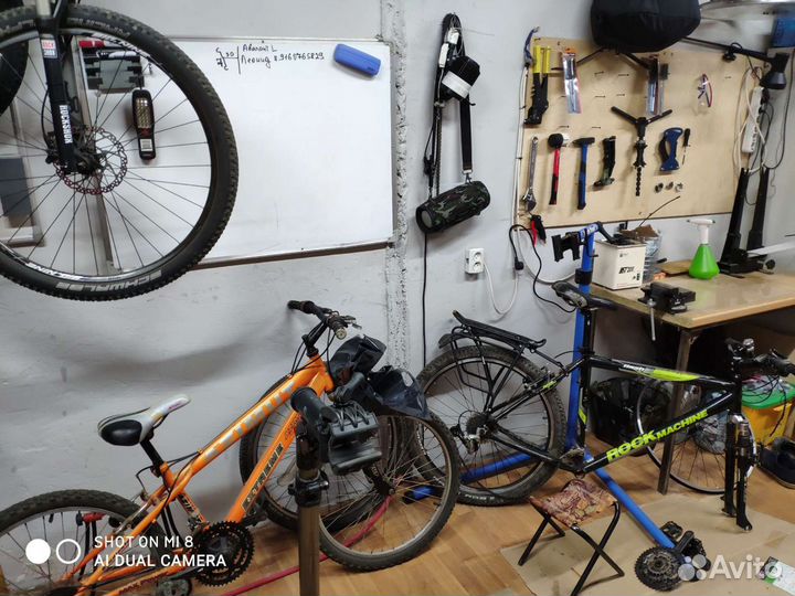 Веломастерская