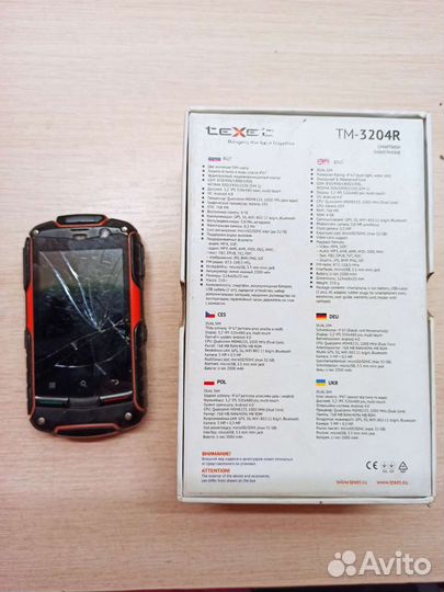 teXet TM-3204R, 4 ГБ