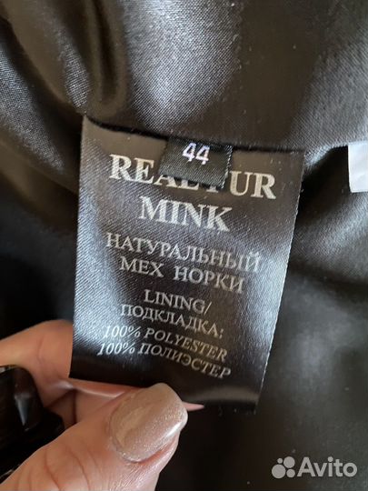 Шуба норковая автоледи 42 44