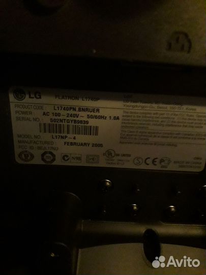 Монитор компьютера LG