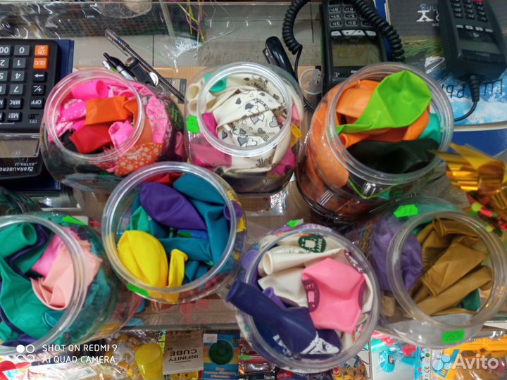 Шары и Гелевый балон с редуктором