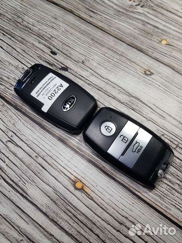 Ключ Kia Ceed