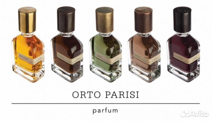 Orto Parisi Terroni