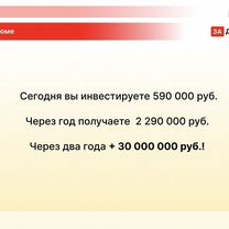 Городское авто агентство, Каракас