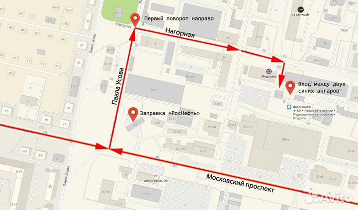 Переключатель поворотов подрулевой с передними птф