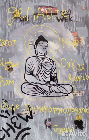 Картина акрилом на холсте питерский вайб