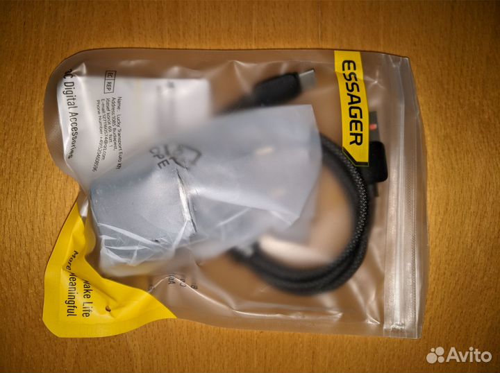 Зарядное устройство Essager 20w USB type C / type