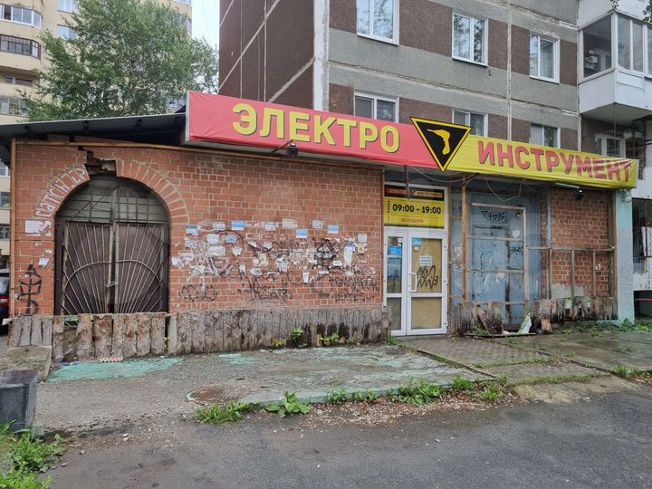 Свободного назначения, 71 м²