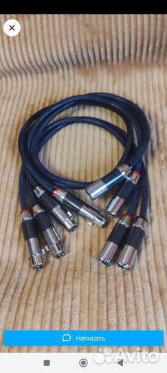 Xlo signature RCA XLR 0.5-1 m. межблочный кабель