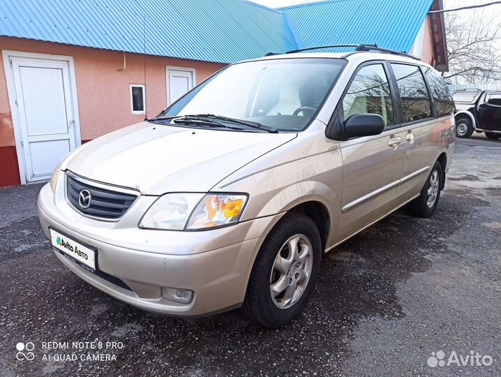 Mazda MPV 2.5 AT, 2000, 191 000 км