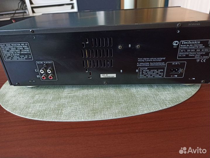 Кассетная стереодека Technics RS-TR575M2