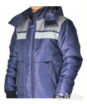 Куртка рабочая зимняя «Эрибус»