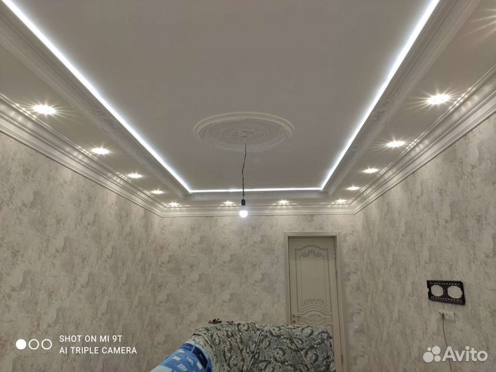 Услуги электрика