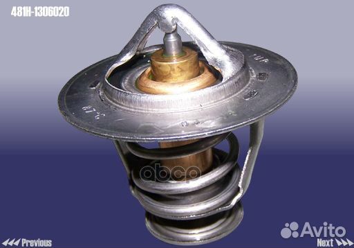 Термостат Fora,QQ6,Kimo,Tiggo,Bonus A13,ZAZ