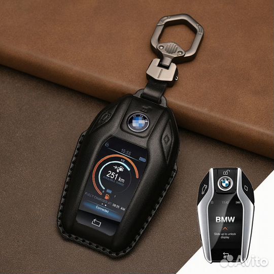 Кожаный чехол для автоключа тачскрин BMW (черный)