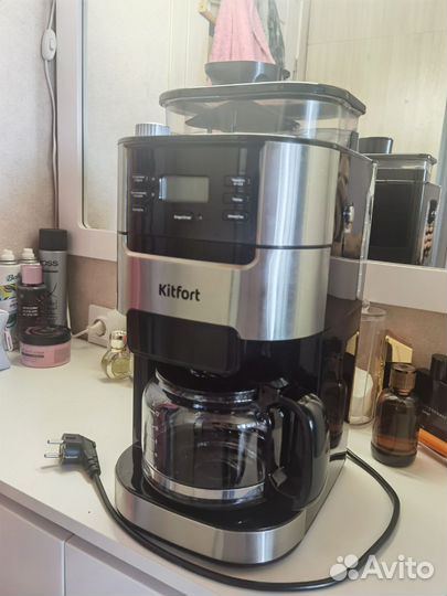 Кофеварка kitfort KT-720