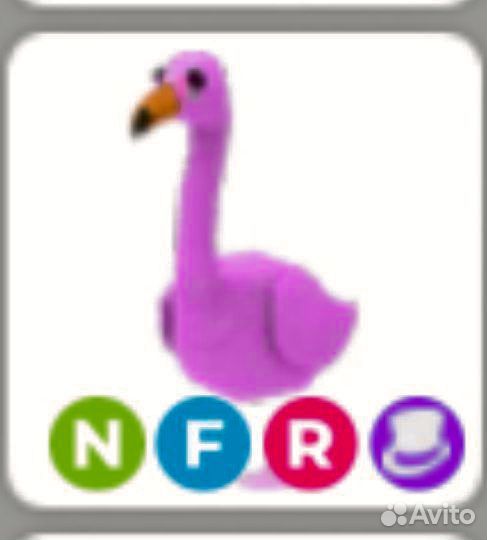 Фламинго Адопт ми