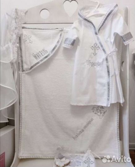 Крестильный набор вышивка на армянской языке