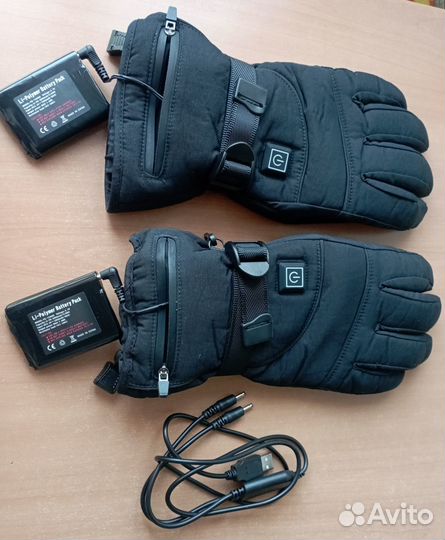 Перчатки с подогревом (3 режима)
