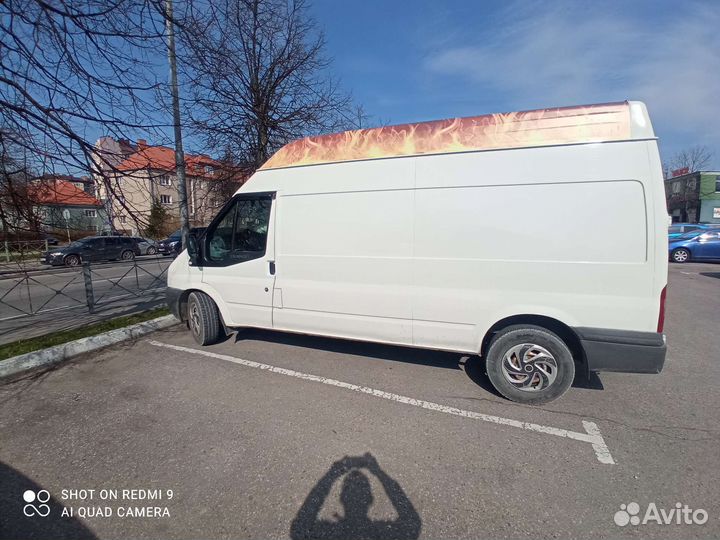 Грузоперевозки Перевозка Перевезти Переезд Грузчик