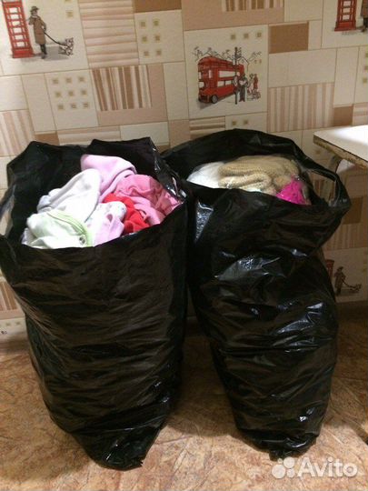 Два пакета вещей для девочки