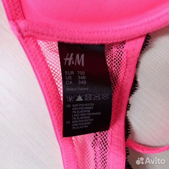 Новый комплект нижнего белья H&M р. 75B