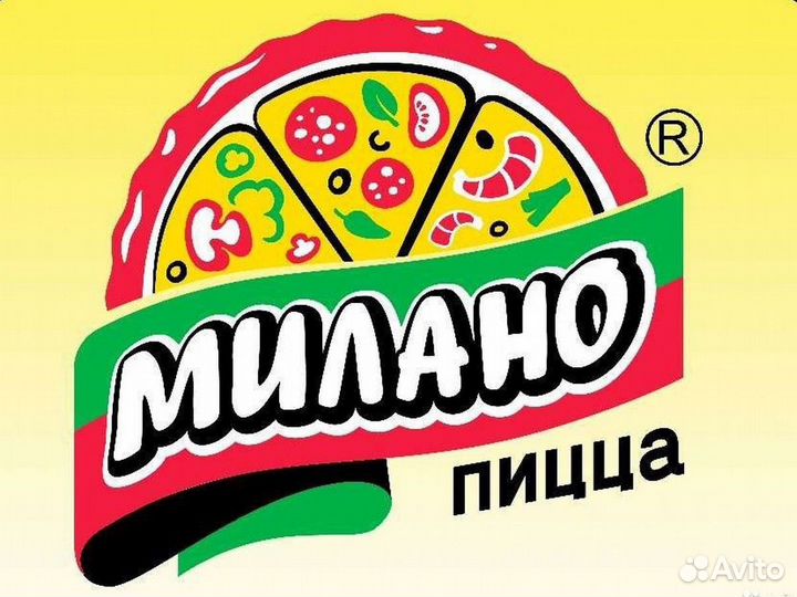 Пиццмейкер
