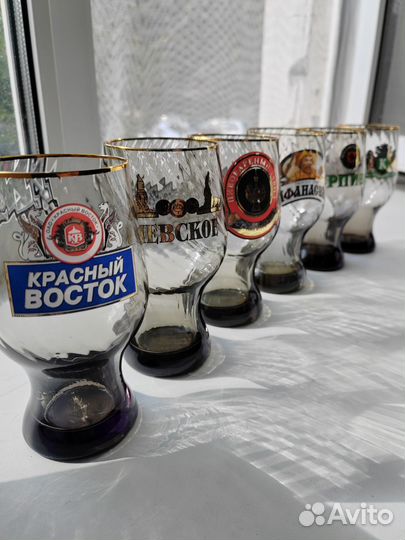 Пивная кружка