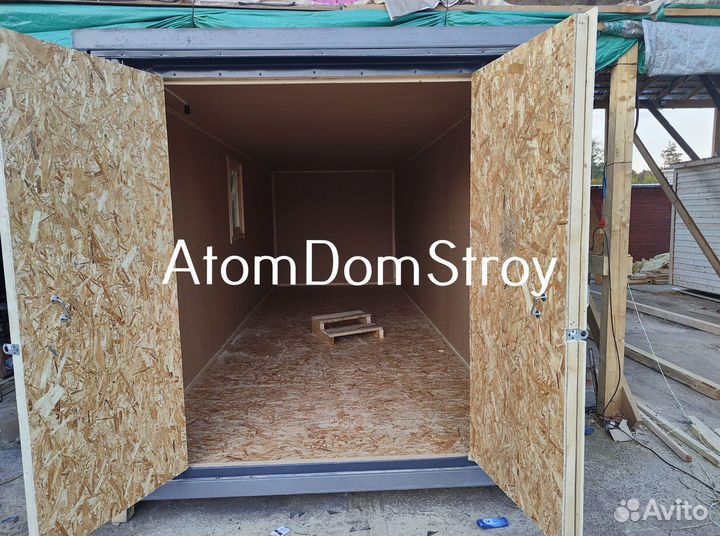 Новые деревянные бытовки