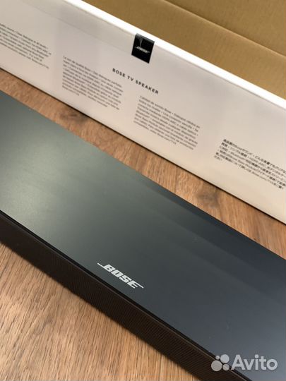 Bose TV Speaker