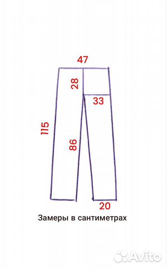 Джинсы мужские Lee W36L34