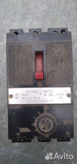 Автоматический выключатель