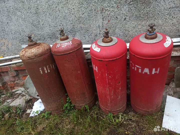 Продам газовый балон