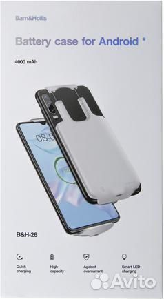 Доп. батарея Мод для Android c Type-C (4000mAh)