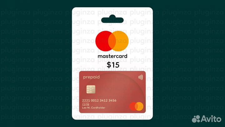Masterсard Prepaid 15s