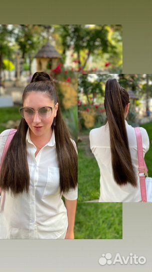 Накладной хвост, хвост на резинке, коса