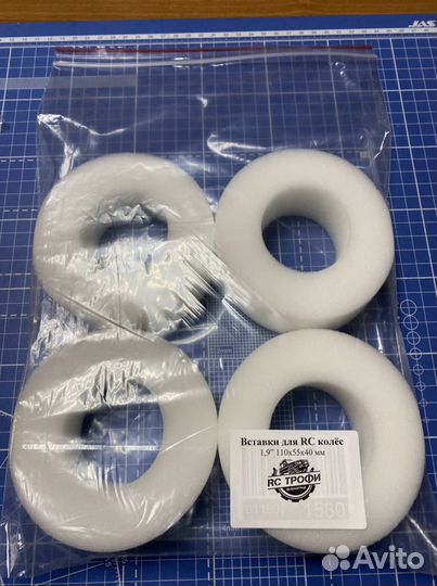 Вставки для RC колес из мягкого поролона