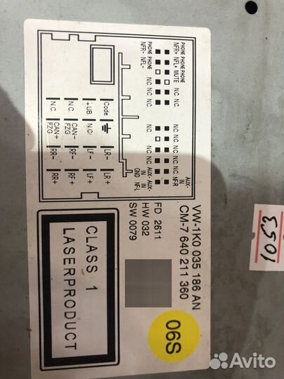 Автомагнитола штатная bosch rcd310