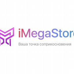 iMegaStore•Premium Seller